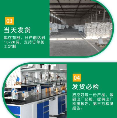 <a href=http://yazsu.com/ykhxt/ target=_blank class=infotextkey>椰殼活性炭</a>產(chǎn)品優(yōu)勢