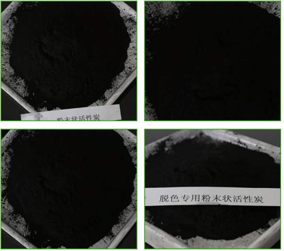 木質<a href=http://yazsu.com/fzhxt/ target=_blank class=infotextkey>粉狀活性炭</a>規(guī)格