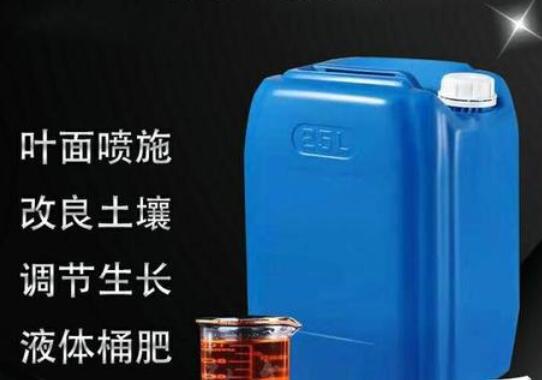 農(nóng)用<a href=http://yazsu.com/mcy/ target=_blank class=infotextkey>木醋液</a>